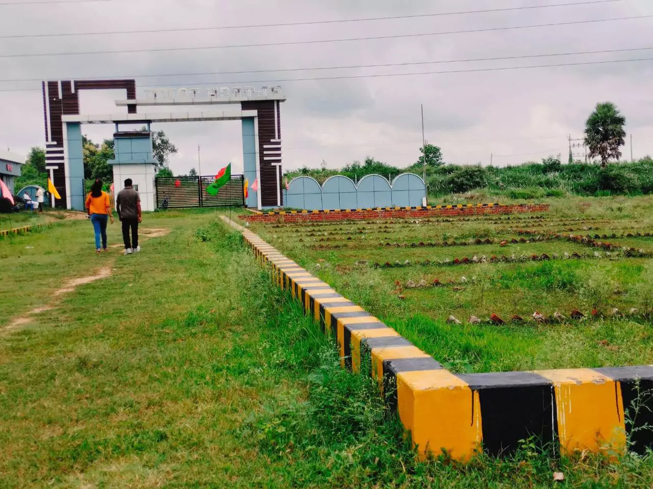 Hi-Tech Town Plot