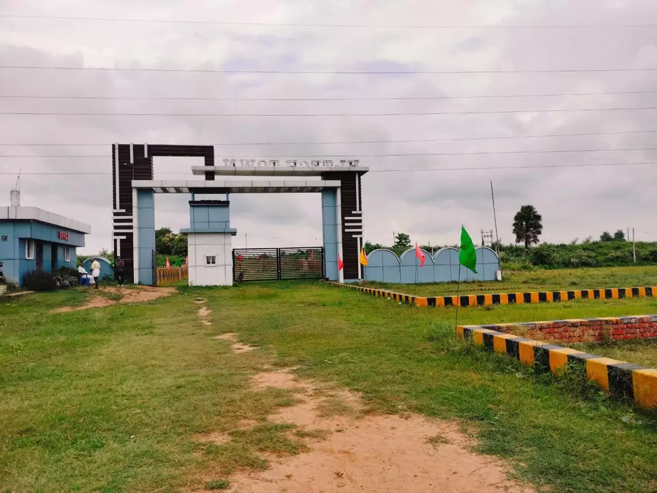 West Park Amenities